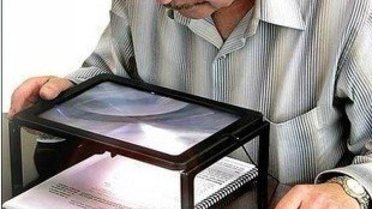 An A4 hands free magnifier to help you read smaller text, while keeping your hands free